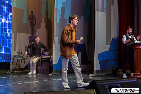 Долгожданный финал случился! 