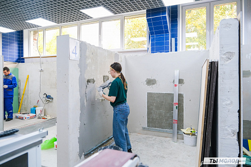 Показать себя в деле! 