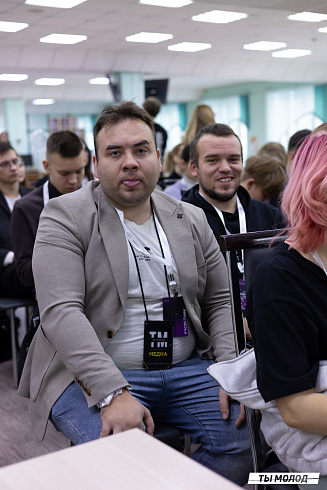 Региональный молодежный форум "Медиасбор" 