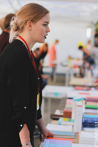Литературный фестиваль &quot;Новая книга&quot;