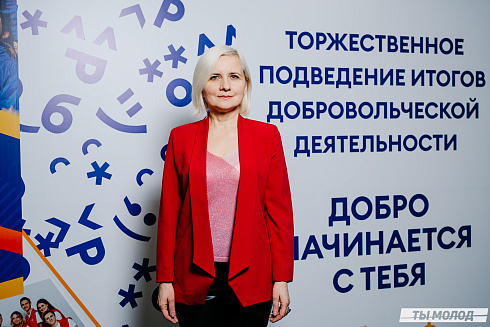 Награждение Добровольцев 2022