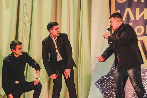 Пятый фестиваль Открытой лиги КВН