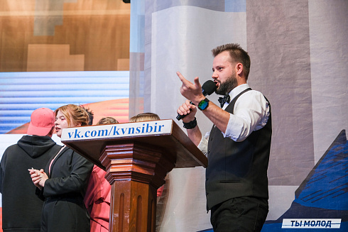 Второй полуфинал лиги "КВН-Сибирь-НЭКСТ"