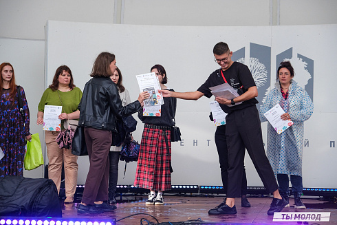 Фестиваль современного городского искусства "АРТ-ФАБРИКА" 