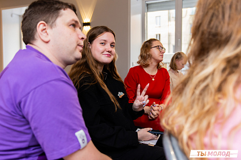 Очный этап конкурса "Признание Года 2.0" 