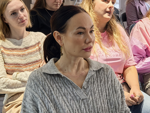 Очный этап конкурса "Признание Года 2.0" 