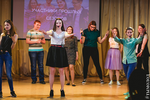 Финал 7 сезона образовательного проекта «Мастер слова»