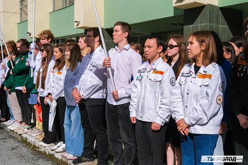 Молодые медики - на благо Родины! 