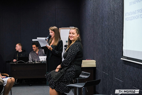 Молодежная политика – это про нас! 