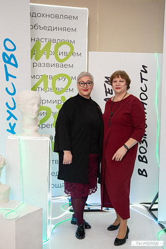 Подведение итогов работы Управления молодежной политики мэрии Новосибирска за 2024 год