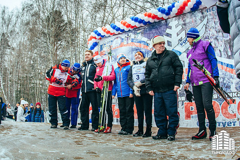 «Лыжня России»