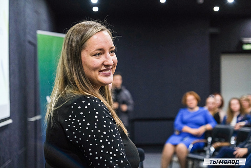 Молодежная политика – это про нас! 