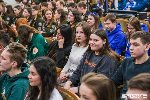 Торжественное закрытие Всероссийской патриотической акции "Снежный десант" 