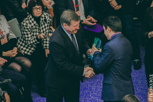 Международный форум "Современный взгляд на общественную безопасность"