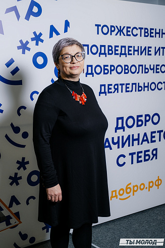 Награждение Добровольцев 2022