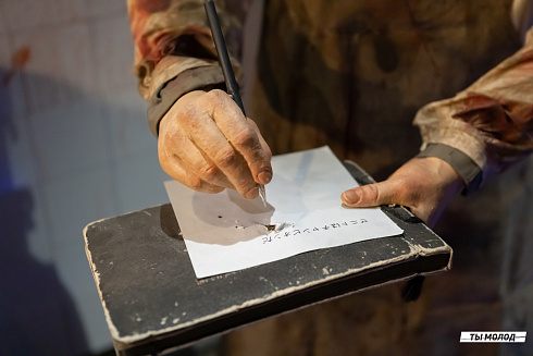 "Поезд Победы": Иммерсивная инсталяция 