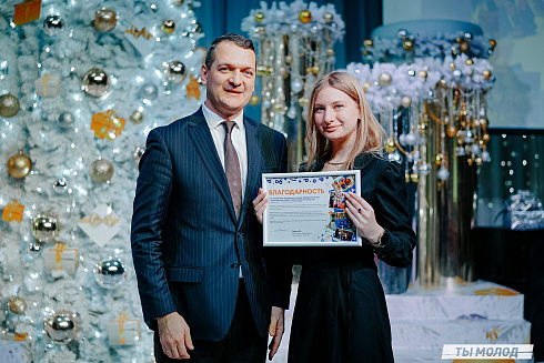 Торжественная церемония подведения итогов добровольческой деятельности 