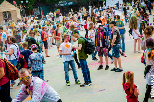 Фестиваль красок Happy fest