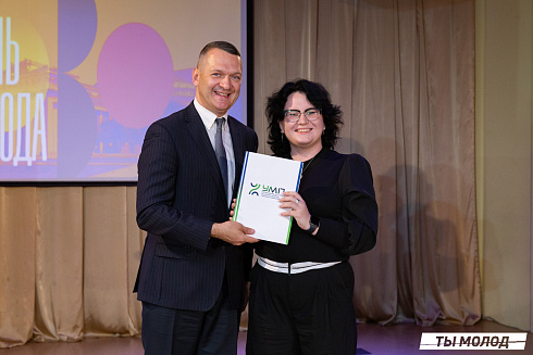 Награждение за мероприятия Дня Молодежи и Дня города Новосибирска! 