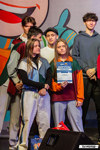 Отборочный фестиваль лиги "КВН-Сибирь-НЭКСТ"