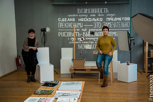 Открытие выставки работ художников-комиксистов из Новосибирска