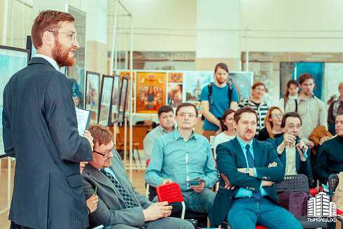 Открытая дискуссия "Развитие велосипедного транспорта в крупных городах"