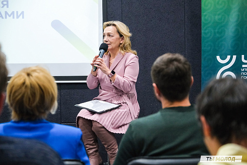 Молодежная политика – это про нас! 