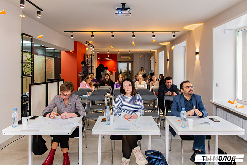 Очный этап конкурса "Признание Года 2.0" 