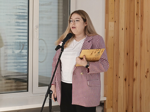 Очный этап конкурса "Признание Года 2.0" 