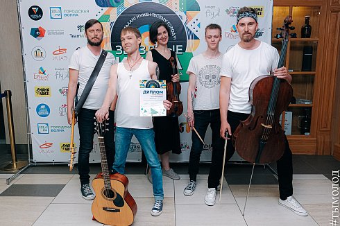 «Звездные имена Новосибирска» отборочные концерты  3 и 4 июня 