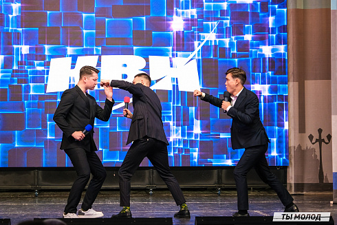 Второй полуфинал лиги "КВН-Сибирь" 