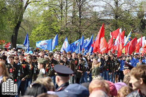 69 годовщина Победы