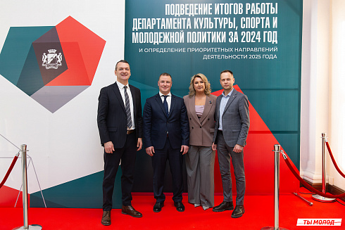 Значимость наших результатов – это мы с вами! 