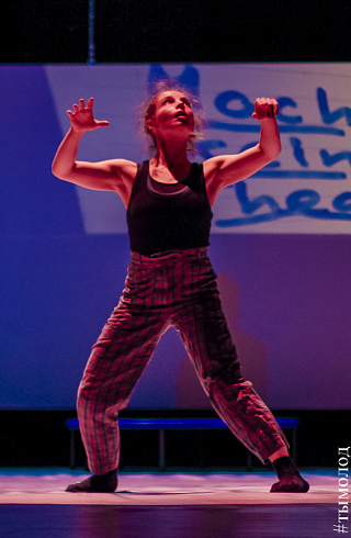 Первый молодежный театральный фестиваль «Устроим сцену!»