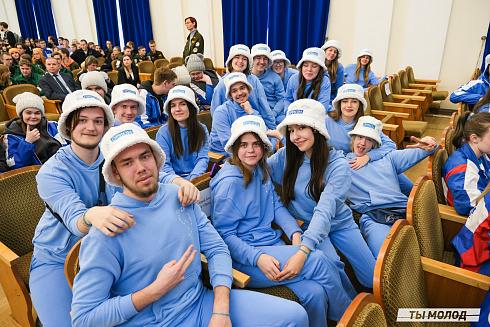 Торжественное закрытие Всероссийской патриотической акции "Снежный десант" 