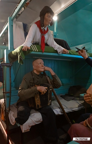 "Поезд Победы": Иммерсивная инсталяция 