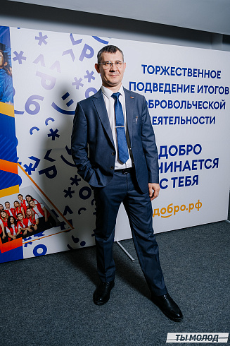 Награждение Добровольцев 2022