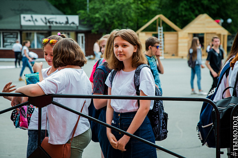 Фестиваль красок Happy fest