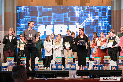 Второй полуфинал лиги "КВН-Сибирь-НЭКСТ"