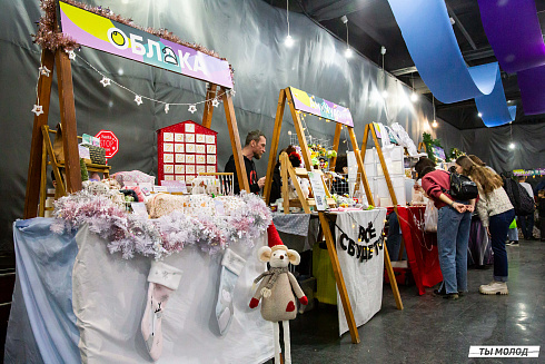 Два дня невероятного творчества! 