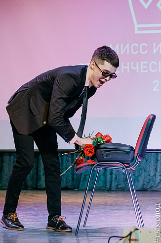 Мисс и Мистер СО 2021