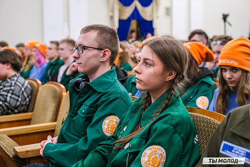 Торжественное закрытие Всероссийской патриотической акции "Снежный десант" 