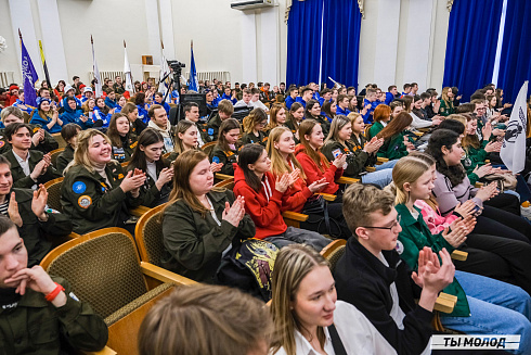 Торжественное закрытие Всероссийской патриотической акции "Снежный десант" 