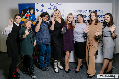 Награждение Добровольцев 2022