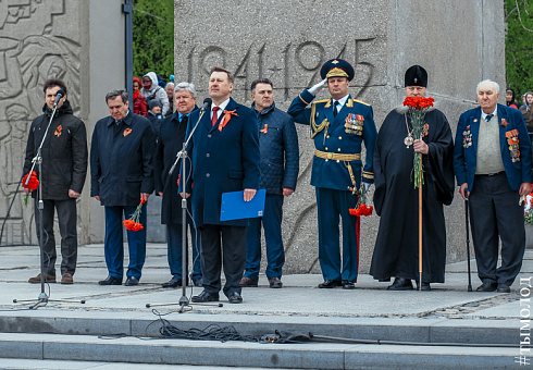 Монумент Славы 9 мая