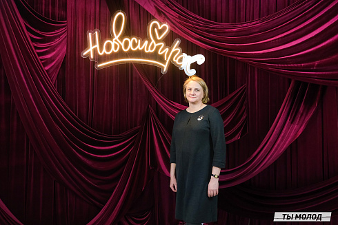 Подведение итогов работы Управления молодежной политики мэрии Новосибирска за 2024 год