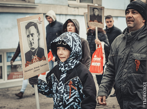 Бессмертный полк в Новосибирске