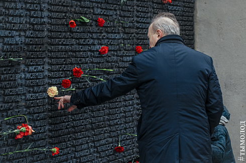 Монумент Славы 9 мая