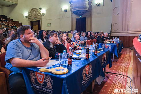 Второй полуфинал лиги "КВН-Сибирь-НЭКСТ"