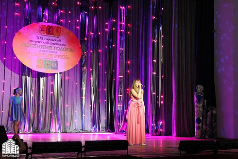 Гала-концерт "Весенние голоса - 2014"